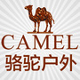 骆驼户外官方旗舰店ico