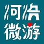 河洛微游ico