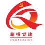路桥先锋ico