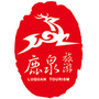 鹿泉文旅ico