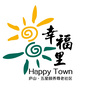 庐山幸福里ico