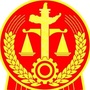 合肥市庐阳区人民法院ico