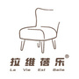 餐厅咖啡厅家具装饰设计ico