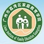 荔湾区家庭教育学院公众号ico