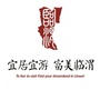 临渭文化旅游网ico