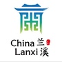 兰溪发布ico