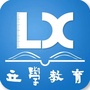云南立学教育咨询有限公司ico