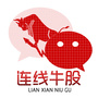 连线牛股ico