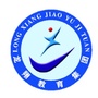 运城龙翔实验中学ico