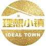 恒丰理想小镇ico