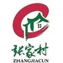 幸福张家ico