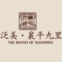 辽阳泛美ico