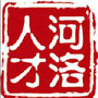 河洛人才公众号ico
