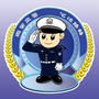 临沂老城交警ico