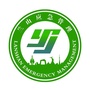兰山应急公众号ico