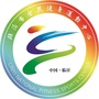 临沂市全民健身运动中心ico