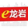 e龙岩ico
