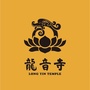 上海闵行龙音寺公众号ico