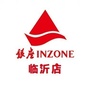 临沂银座通达店ico