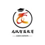 陕西龙跃智盟教育公众号ico
