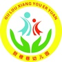 鼓楼巷幼儿园ico