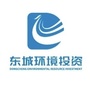 东城环境资源ico