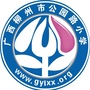柳州市公园教育集团ico