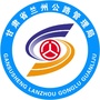 兰州公路局公众号ico