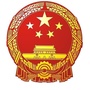 七里河应急ico