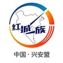 红城一族汽摩运动俱乐部ico