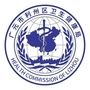 利州卫生健康ico