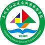 兰州市红古区窑街团结路学校ico