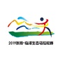 张掖临泽生态马拉松ico
