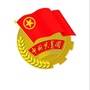 青听泸职ico