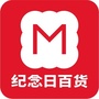 纪念日先锋号ico