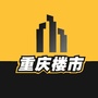 重庆楼市ico