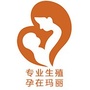 海南玛丽医院公众号ico