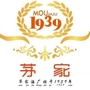 茅家酒业股份公司丨茅家酒厂ico