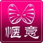 毛里求斯惬意旅行ico