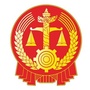 雨山法院ico