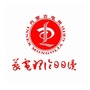 蒙电理论日日读ico