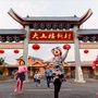 美丽小布ico