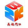 美丽闸口ico
