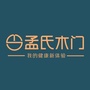 孟氏木门公众号ico