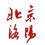 北京洛阳人之家ico