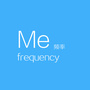 ME频率ico