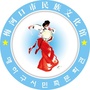 梅河口市民族文化馆ico