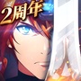 梦幻模拟战手游ico