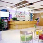 建德市米兰风尚酒店ico