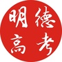 明德升学ico